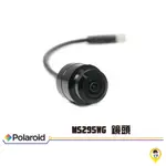 【實體店面／可自取】【POLAROID 寶麗萊】全新原廠品 MS295WG 巨鷹 鏡頭 SONY鏡頭 寶麗萊