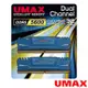 UMAX DDR5 5600 32G(16Gx2) 桌上型記憶體 2048X8