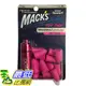 [美國直購] Mack's MAC-4793 粉紅打靶射擊耳塞 降噪30分貝 7對入 含收納盒 Shooters Foam Earplugs