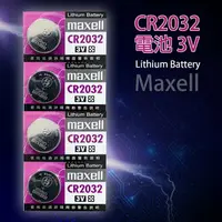 在飛比找樂天市場購物網優惠-CR2032電池 3V Maxell Lithium Bat