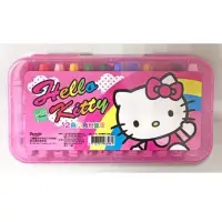 在飛比找Yahoo!奇摩拍賣優惠-正版授權 三麗鷗 HELLO KITTY 凱蒂貓 12色六角