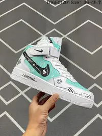 在飛比找Yahoo!奇摩拍賣優惠-耐吉 Nike  Air Force 1 Low 07 空軍