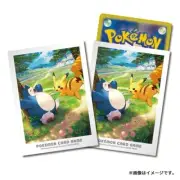 BB353 Pikachu & Snorlax Japanese Pokemon Deck Shield 64 Card Sleeves Sealed