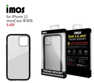 正品imosCase 軍規殼iPhone12 5.4吋 6.1吋 6.7吋軍規防摔殼 美國軍規認證雙料防震保護殼-潮流黑