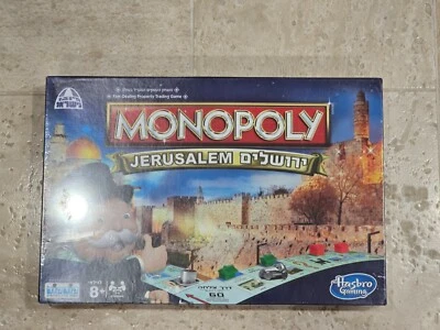 MONOPOLY Jerusalem Family Board Game from Israel New In Hebrew and English