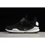 NK SOCK DART KJCRD 黑/白男女尺碼 819686-005 對於