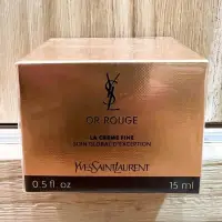 在飛比找蝦皮購物優惠-YSL 聖羅蘭金緻奢華賦活乳霜經典版15ml