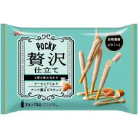 在飛比找蝦皮購物優惠-日本 格力高 Glico Pocky 午後奢華巧克力棒 杏仁