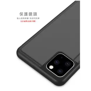 QinD Redmi 紅米 Note 10 5G 透視皮套 保護殼 鏡面 手機殼 保護套