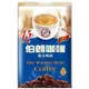 伯朗 咖啡藍山風味3合1(15gx45包/袋)[大買家]