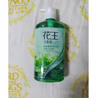 在飛比找蝦皮購物優惠-花王 洗髮精 清新沁涼型 750ml