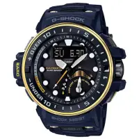 在飛比找momo購物網優惠-【CASIO】G-SHOCK MASTER IN NAVY 