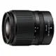 Nikon NIKKOR Z DX 18-140mm F3.5-6.3 VR 變焦鏡頭 公司貨