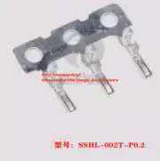 1000PC NEW SSHL-002T-P0.2 connector #L7034Y LZ