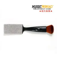 在飛比找momo購物網優惠-【Music Nomad】MN205-吉他貝斯清潔棒 Nom