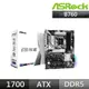 華擎 ASRock B760 PRO RS ATX INTEL主機板