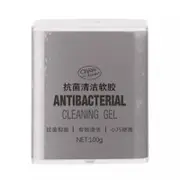 Keyboard Car Cleaning Rubber Antibacterial Gel Magic Mud Dust Cleaner gray