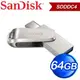 SanDisk Ultra Luxe 64G USB (Type-C+A) OTG隨身碟 SDDDC4-064G