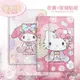 Hello Kitty凱蒂貓 / My Melody美樂蒂 三星 Galaxy Tab A 8.0 LTE 和服限定款 平板皮套+9H玻璃貼(合購價) T295 T290