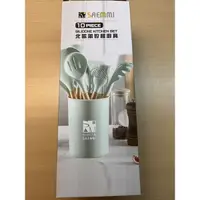 在飛比找蝦皮購物優惠-北歐風矽膠廚具-10件組