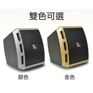 【寶貝屋】電腦喇叭 USB供電 電腦音響 音箱 迷你喇叭 小音箱 低音喇叭 外接喇叭 重低音MP3 MP4 手機可用