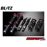 在飛比找蝦皮購物優惠-【明水自動車】出清特價品 BLITZ ZZ-R 避震器組 W