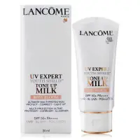 在飛比找環球Online優惠-LANCOME 蘭蔻 超輕盈UV提亮素顏霜SPF50+ PA