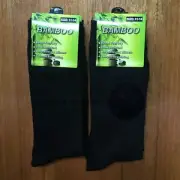 Size 11-14 95% BAMBOO SOCKS Men's Premium Work Socks Office School Comfort Black