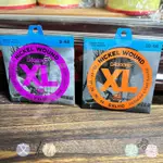 ☆文林樂器☆(現貨）D'ADDARIO 電吉他弦 EXL110 EXL120 正品公司貨