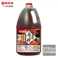 在飛比找蝦皮商城優惠-萬家香壽喜燒露3750ml