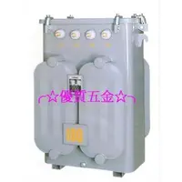 在飛比找蝦皮購物優惠-【優質五金】三相油浸式5KVA 220/110-190V油式