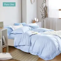 在飛比找momo購物網優惠-【Pure One】吸濕排汗天絲 兩用被床包組 雙人\加大(