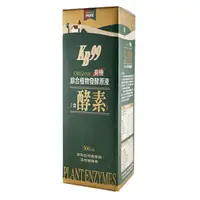 在飛比找樂天市場購物網優惠-肯寶KB99有機綜合植物發酵原液 500ml/瓶