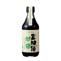 在飛比找博客來優惠-豆油伯 甘田釀造醬油(薄鹽)300ml