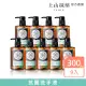 【tsaio上山採藥】艾草抗菌洗手液300ml/9入(洗手乳 洗手露)