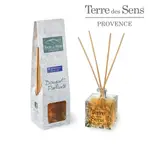 法國TERRE DES SENS PROVENCE 橙萃普羅旺斯AIR DE PROVENCE薰香瓶100ML