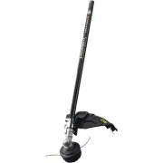 Ryobi Expand-It Line Trimmer Attachment