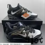 【HOT】 NIKE KD 15 ZOOM EP 黑白 杜蘭特 氣墊 緩震 實戰 運動 籃球鞋 DC1975-101