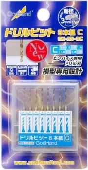 GodHand Drill Bit Set C of 8 1.1mm-1.9mm GH-DB-8C - US Fast Ship