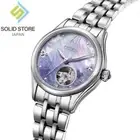 CITIZEN COLLECTION PR1040-88N Automatic Limited Watch MOP Dial Butterfly 28.5mm