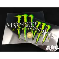 在飛比找蝦皮購物優惠-★機緣夢★MONSTER D款 鬼爪 怪獸 貼紙 反光 防水