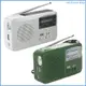 Wu 多功能 AM FM 收音機便攜式天氣功能便攜式手搖收音機太陽能供電 500mAh 電池