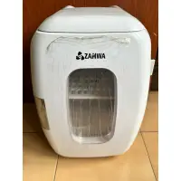 在飛比找蝦皮購物優惠-zanwa小冰箱型號clt-16