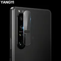 在飛比找momo購物網優惠-【YANG YI 揚邑】SONY XPERIA 1 III 