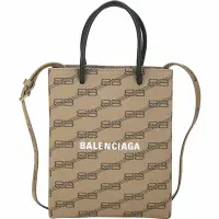 在飛比找Yahoo奇摩購物中心優惠-BALENCIAGA BB Monogram 印花塗層帆布手