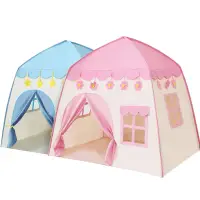在飛比找蝦皮購物優惠-《一點閱讀》兒童帳篷遊戲屋 花朵星星城堡  夢幻城堡帳篷  
