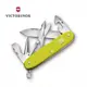 VICTORINOX 瑞士維氏 瑞士刀 鋁合金 9用 93mm 限量版電光黃 0.8231.L23