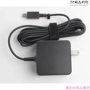 💖現貨免運💖huiyuan適用於華碩TP200S X205T💖3C精品優選💖