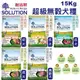 【免運】耐吉斯 SOLUTION 超級無穀狗飼料15kg 幼犬/成犬火雞/成犬羊肉(小)/高齡犬/老犬