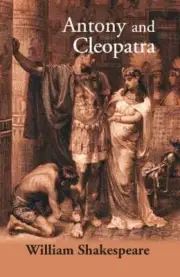 Antony And Cleopatra [Hardcover] By William Shakespeare